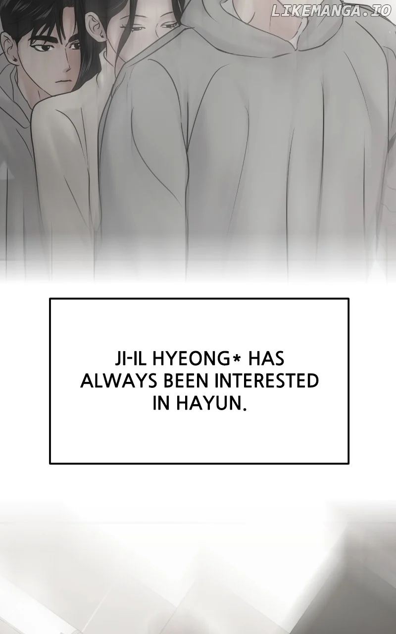A Campus Romance, I Guess chapter 66 page 86