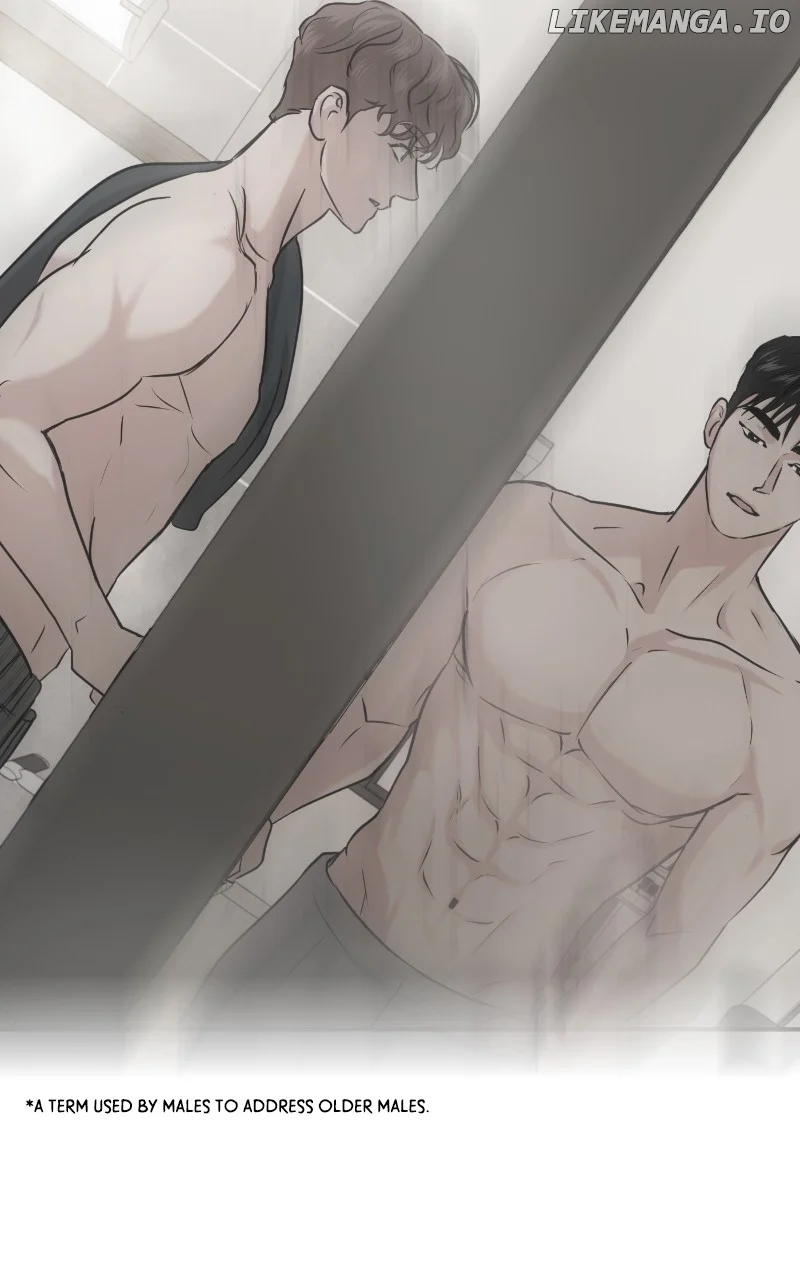 A Campus Romance, I Guess chapter 66 page 87