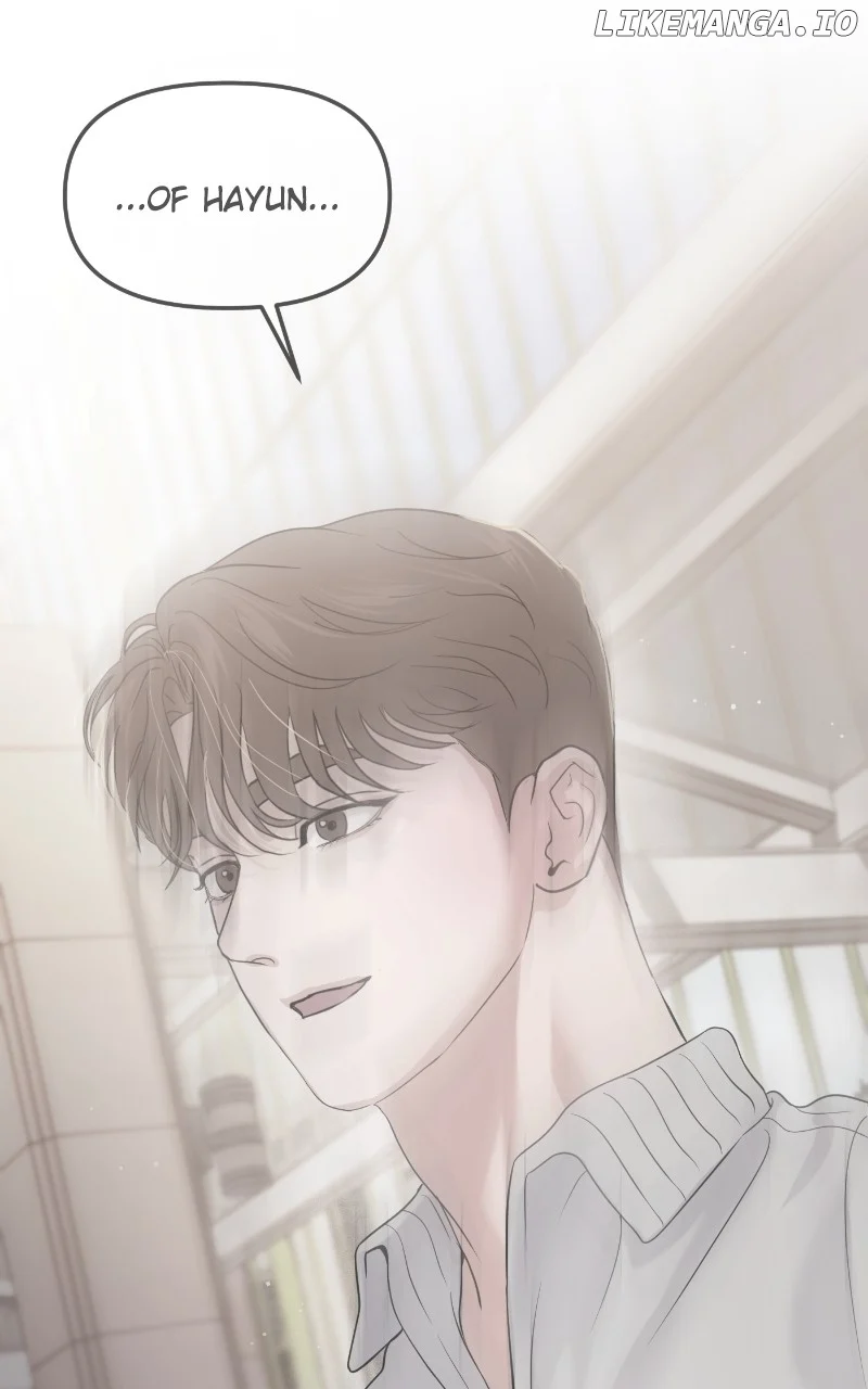 A Campus Romance, I Guess chapter 66 page 89