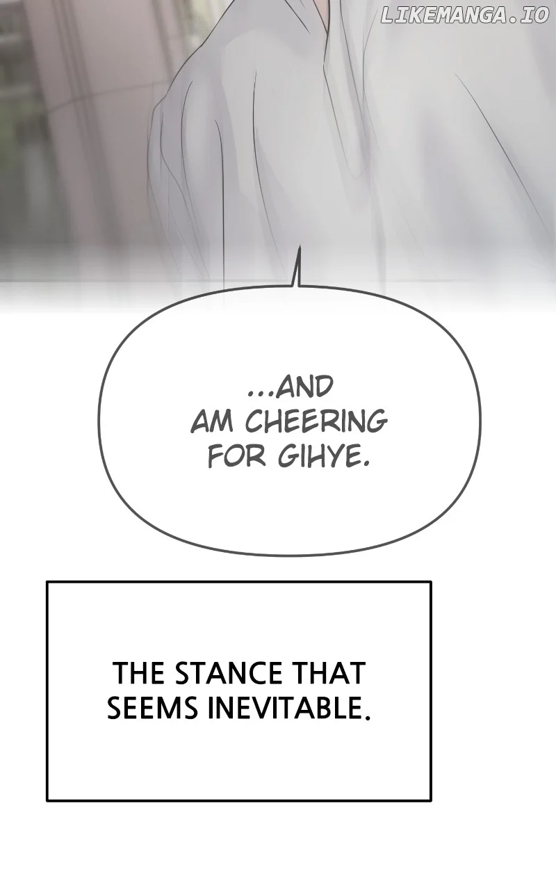 A Campus Romance, I Guess chapter 66 page 90