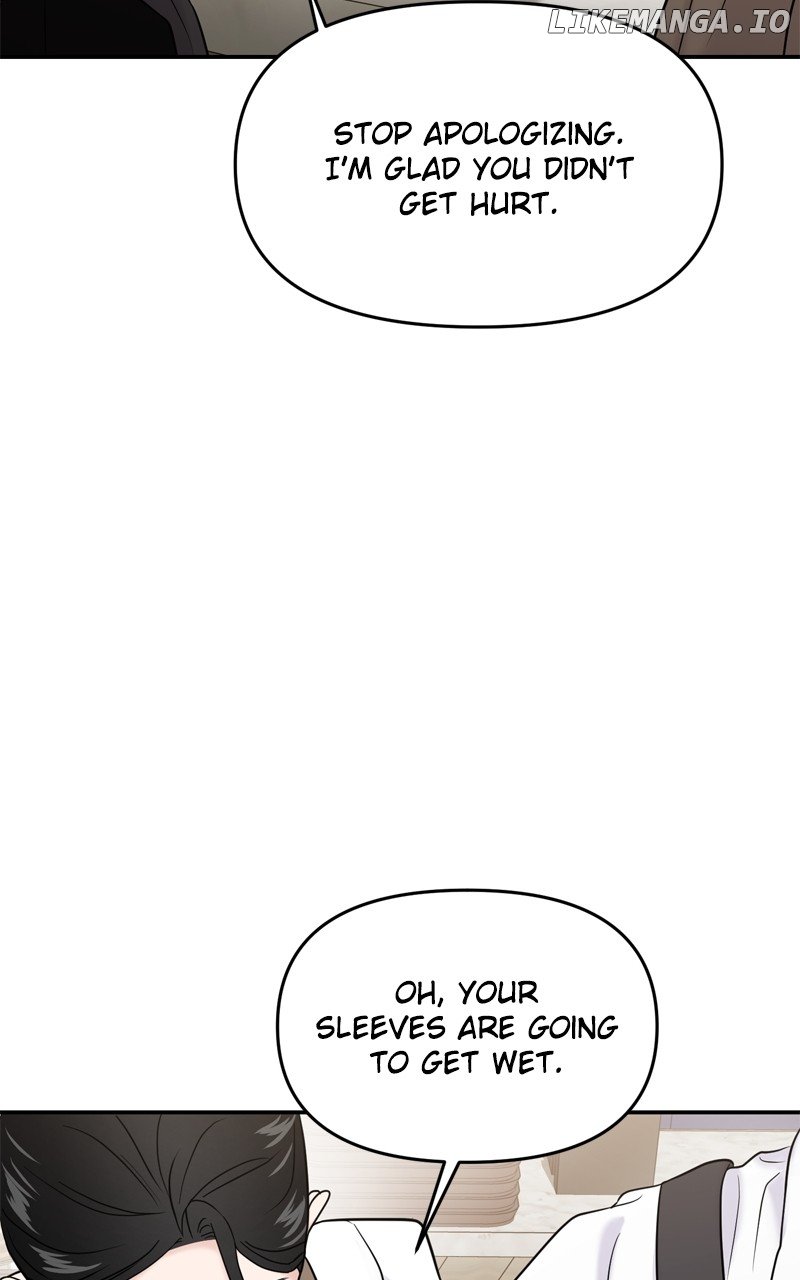 A Campus Romance, I Guess chapter 67 page 100