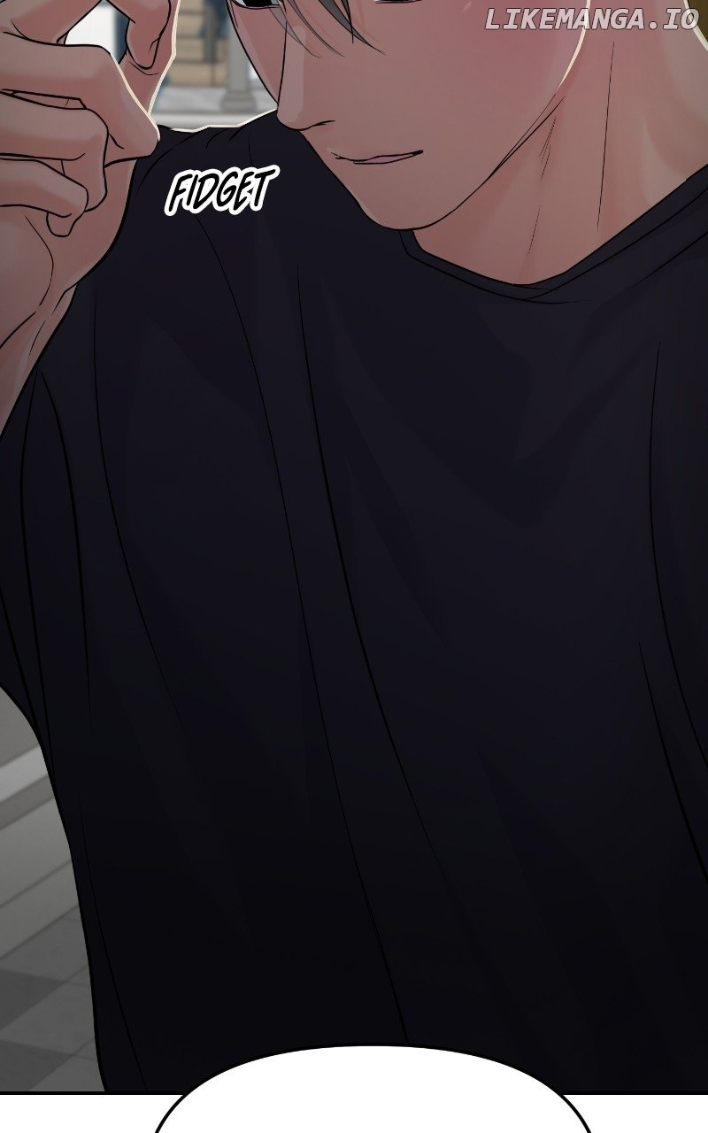A Campus Romance, I Guess chapter 67 page 28