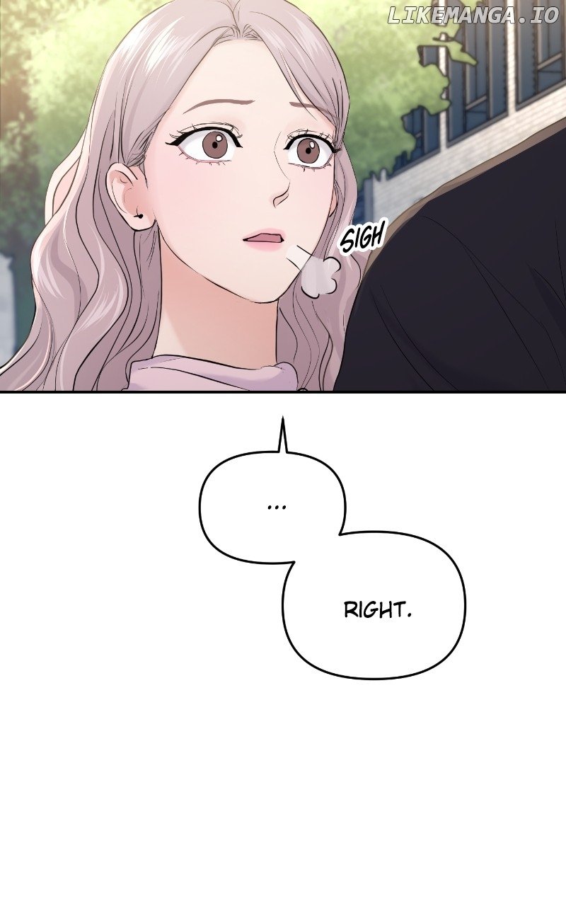 A Campus Romance, I Guess chapter 67 page 30
