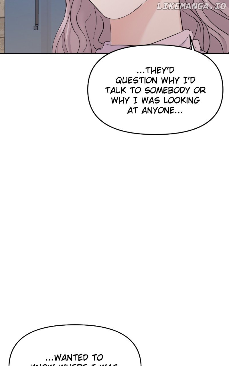 A Campus Romance, I Guess chapter 67 page 33