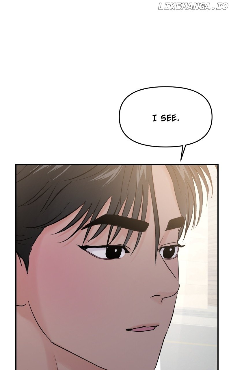 A Campus Romance, I Guess chapter 67 page 37