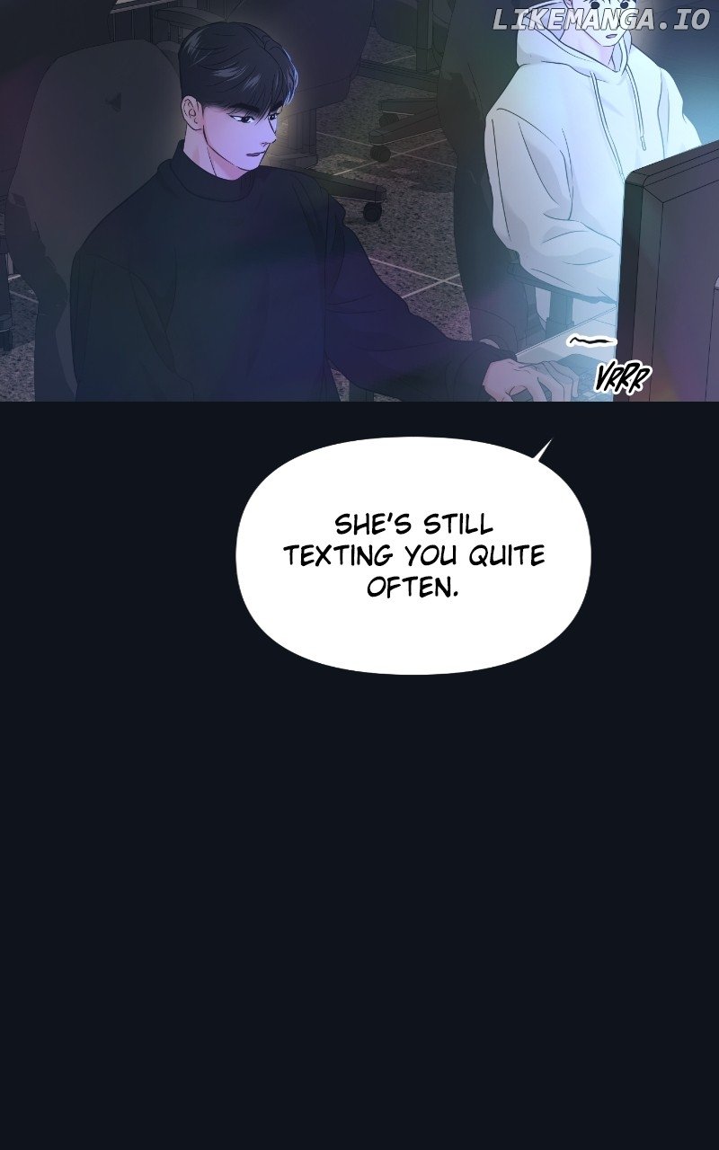 A Campus Romance, I Guess chapter 67 page 46