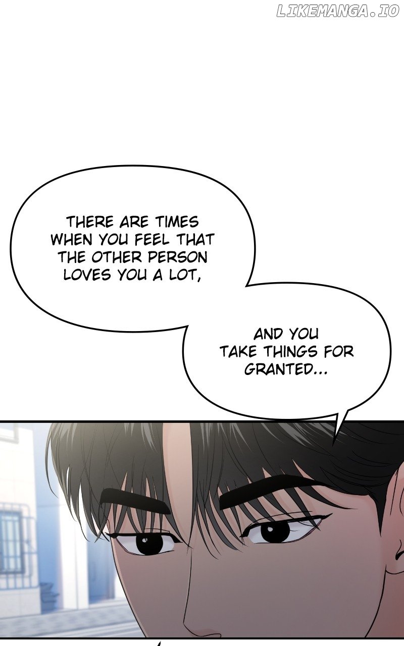A Campus Romance, I Guess chapter 67 page 48