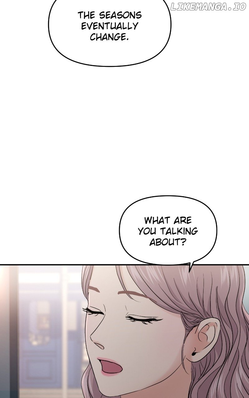 A Campus Romance, I Guess chapter 67 page 58