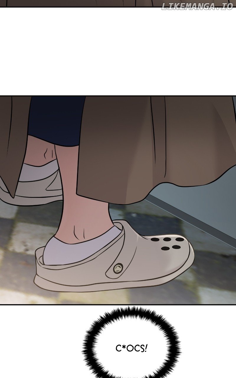 A Campus Romance, I Guess chapter 67 page 6