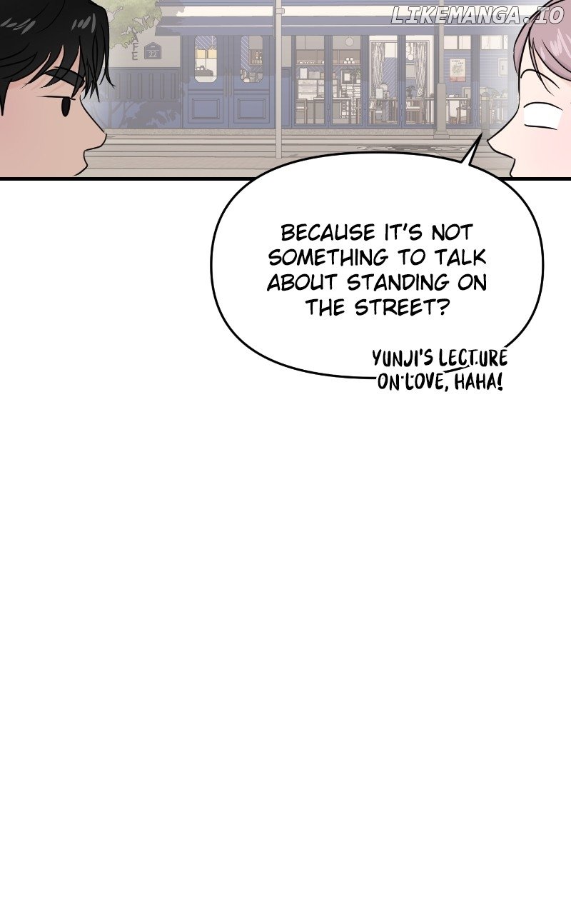 A Campus Romance, I Guess chapter 67 page 63