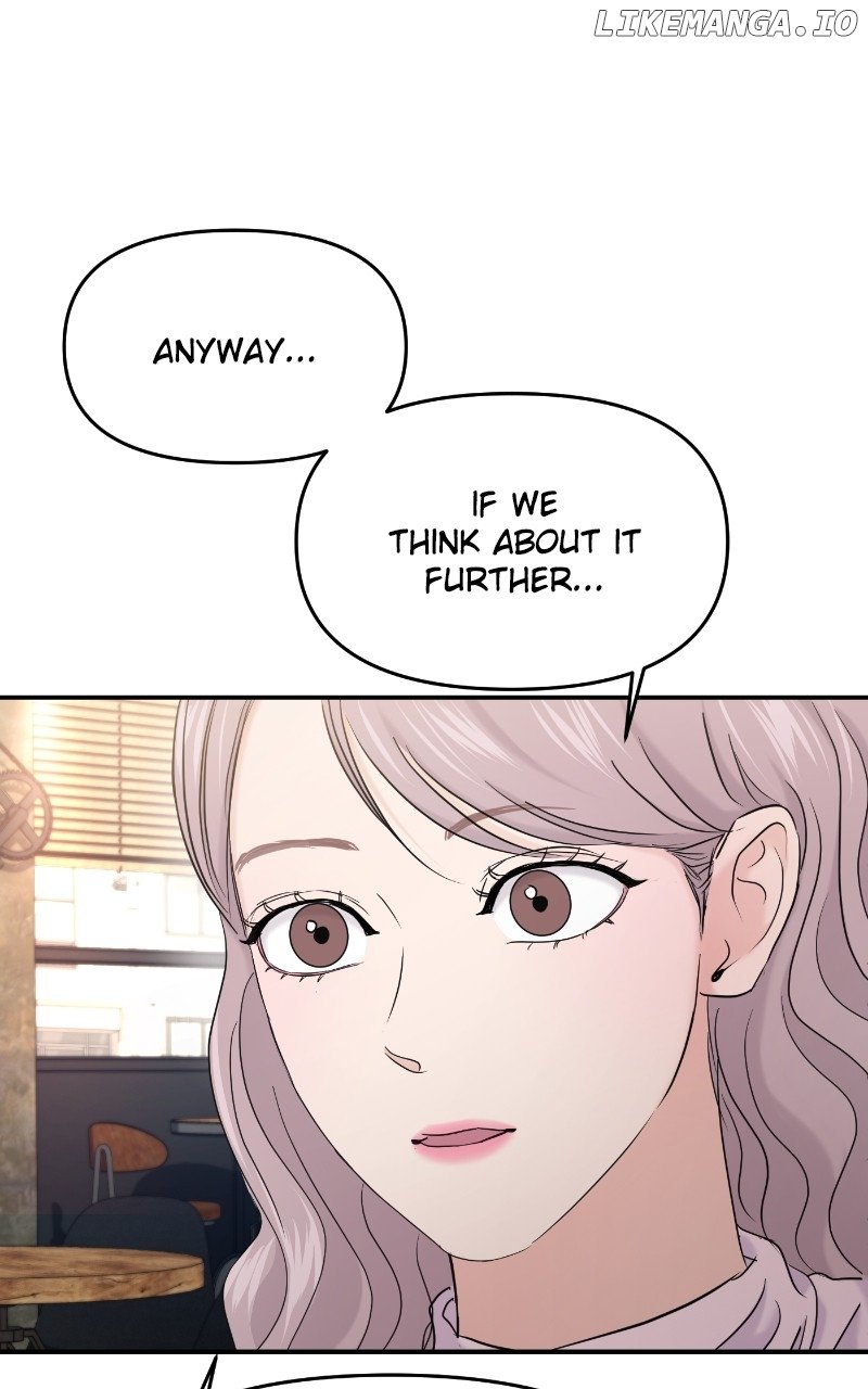 A Campus Romance, I Guess chapter 67 page 64