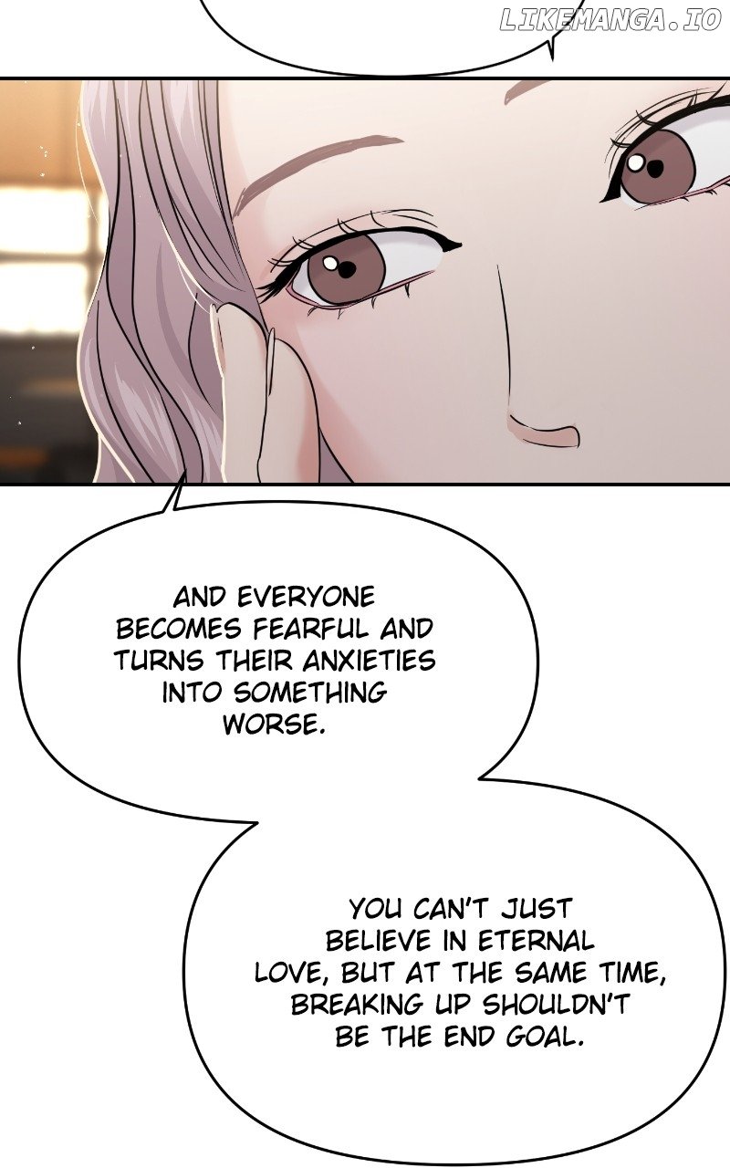 A Campus Romance, I Guess chapter 67 page 69