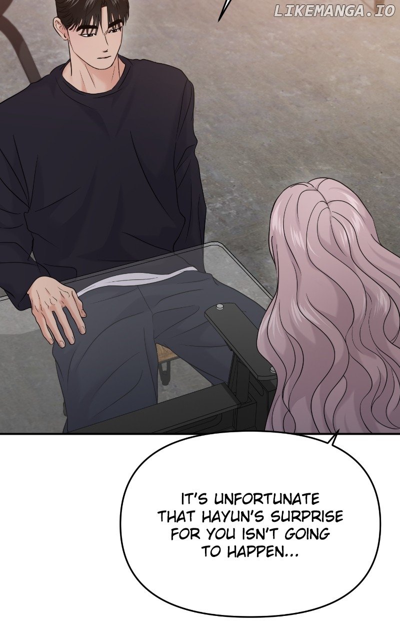 A Campus Romance, I Guess chapter 67 page 76