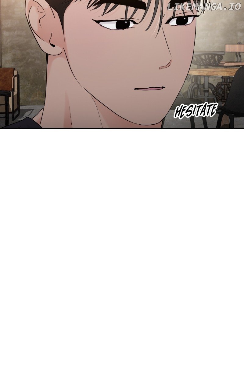 A Campus Romance, I Guess chapter 67 page 79