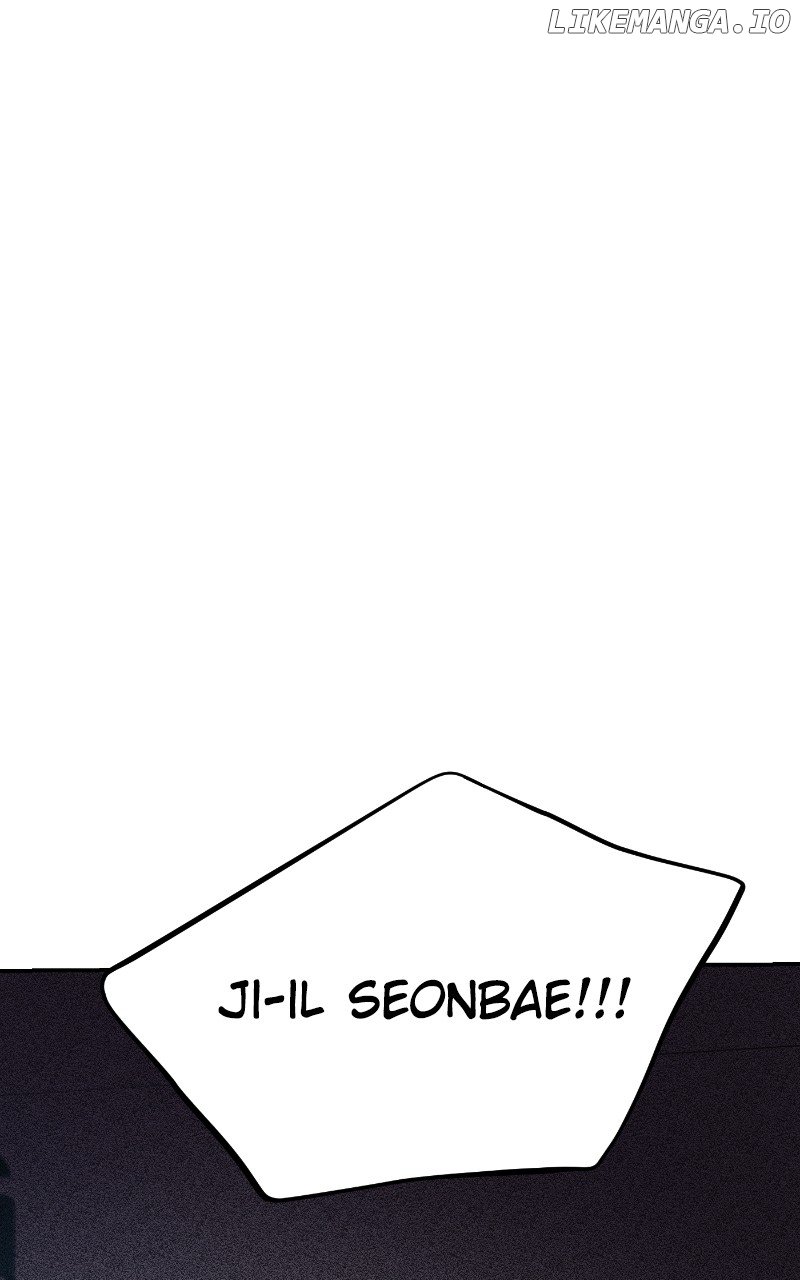 A Campus Romance, I Guess chapter 67 page 80