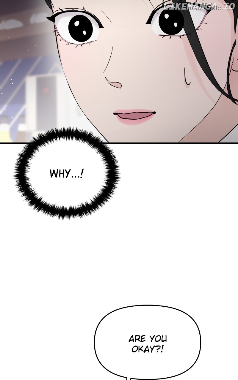 A Campus Romance, I Guess chapter 67 page 83