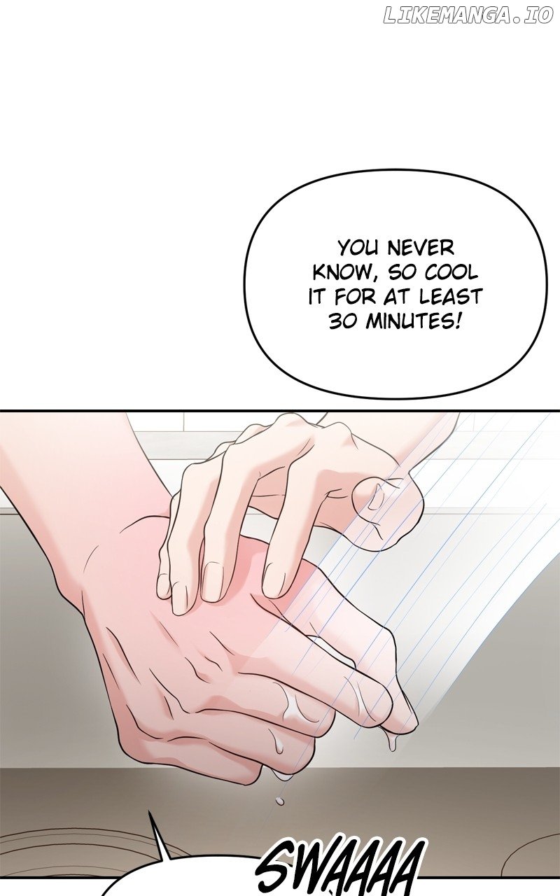 A Campus Romance, I Guess chapter 67 page 92