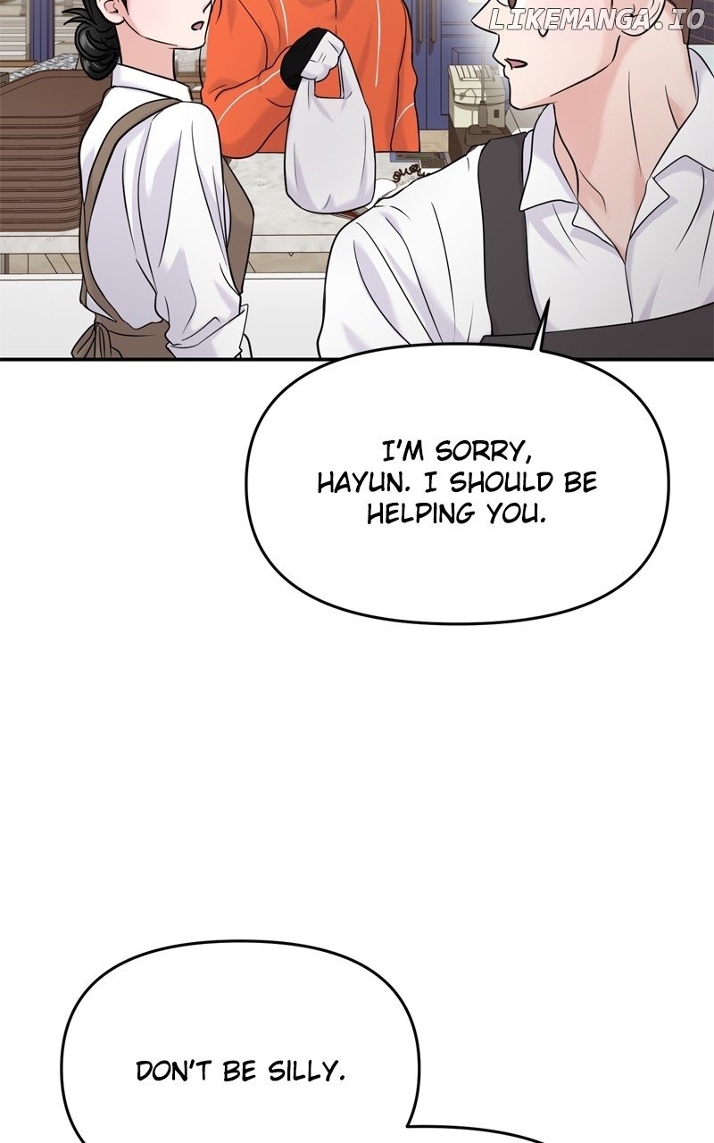 A Campus Romance, I Guess chapter 67 page 97
