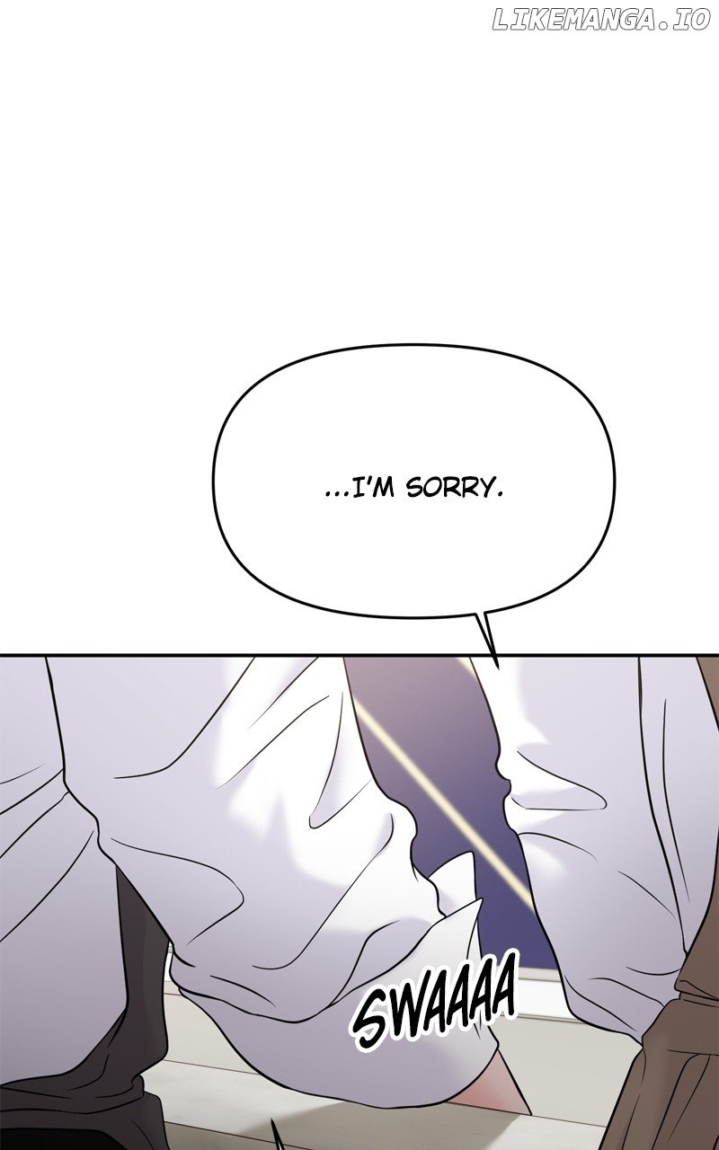 A Campus Romance, I Guess chapter 67 page 99