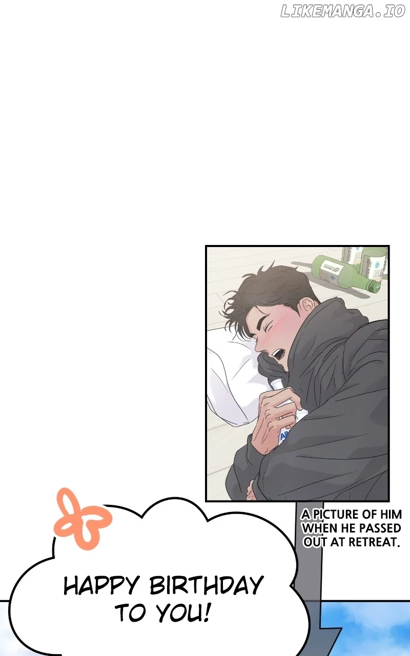 A Campus Romance, I Guess chapter 68 page 114