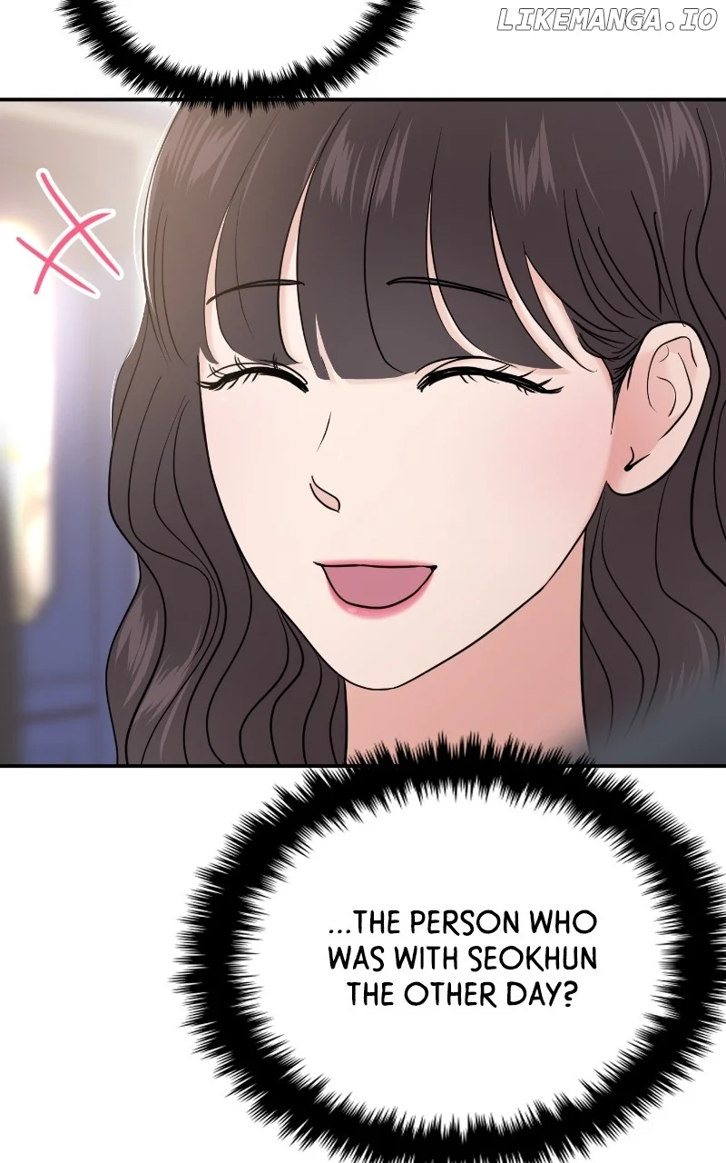 A Campus Romance, I Guess chapter 68 page 12