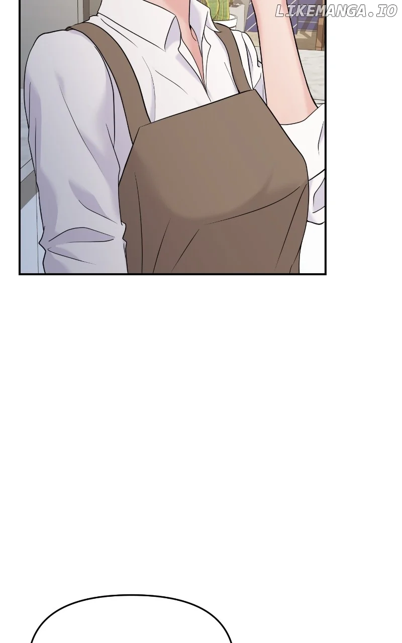 A Campus Romance, I Guess chapter 68 page 16