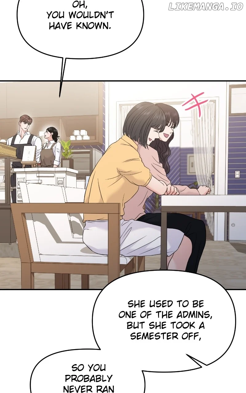 A Campus Romance, I Guess chapter 68 page 17