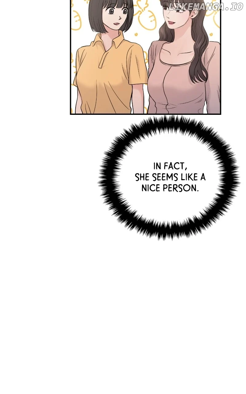 A Campus Romance, I Guess chapter 68 page 22