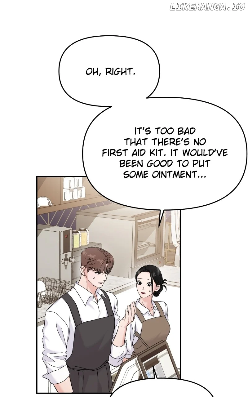 A Campus Romance, I Guess chapter 68 page 23
