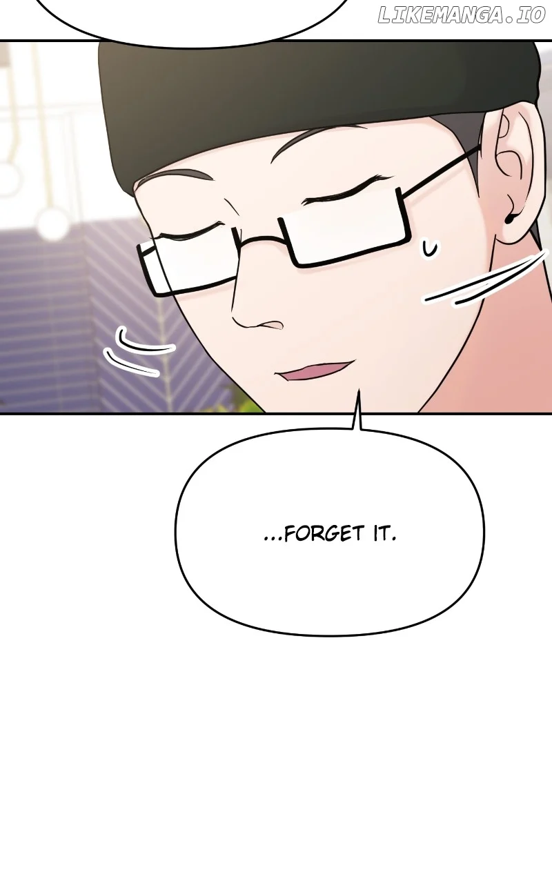 A Campus Romance, I Guess chapter 68 page 26