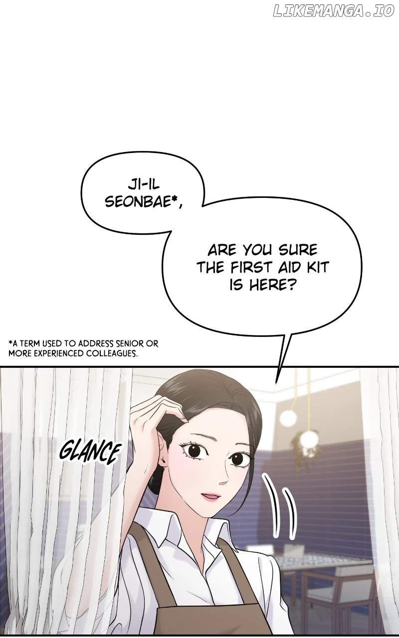 A Campus Romance, I Guess chapter 68 page 3