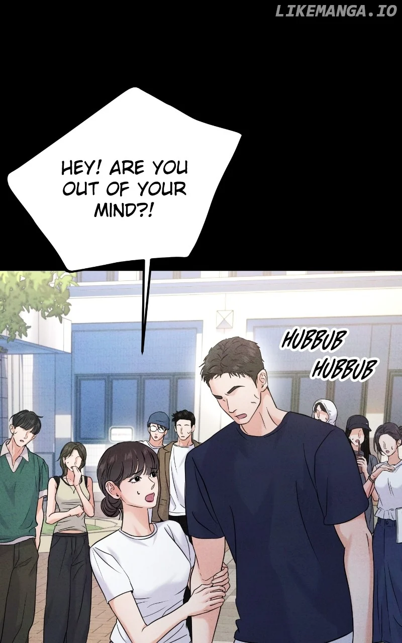 A Campus Romance, I Guess chapter 68 page 30