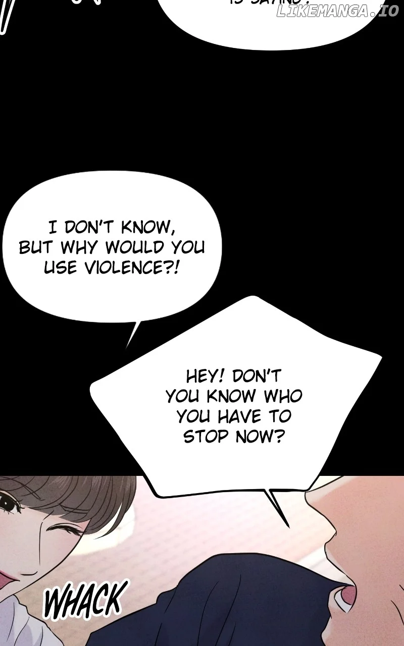 A Campus Romance, I Guess chapter 68 page 32