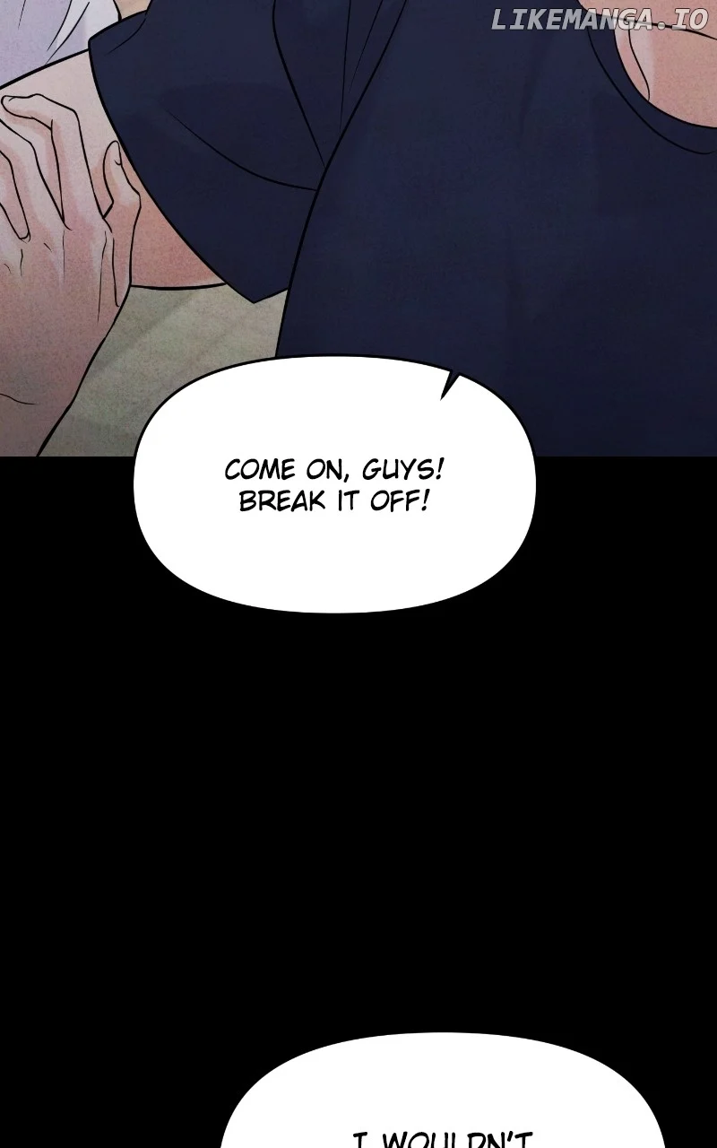A Campus Romance, I Guess chapter 68 page 33