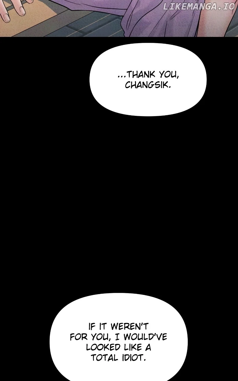 A Campus Romance, I Guess chapter 68 page 39