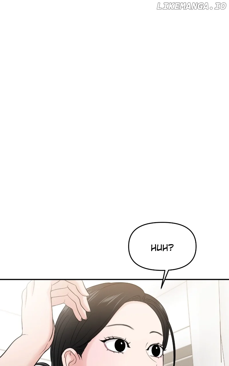 A Campus Romance, I Guess chapter 68 page 4