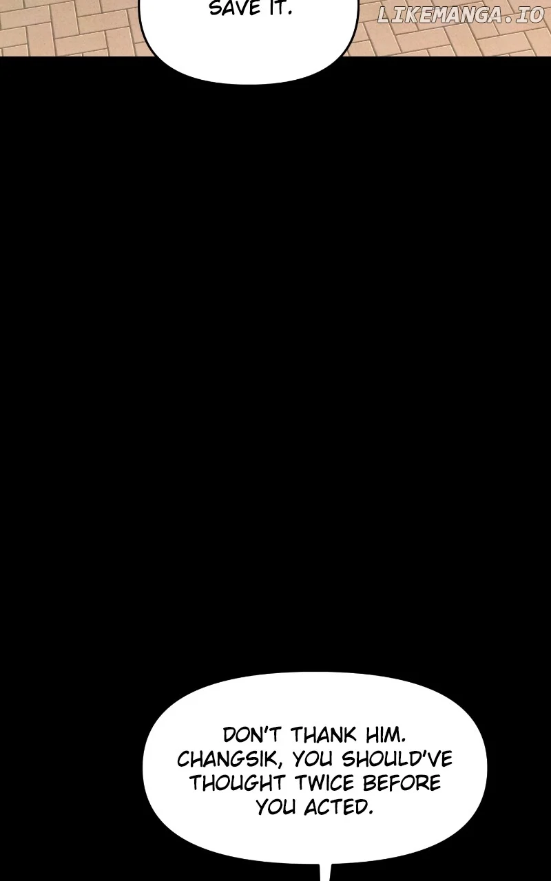 A Campus Romance, I Guess chapter 68 page 41