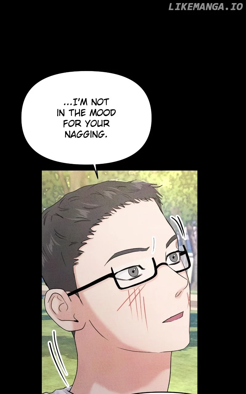 A Campus Romance, I Guess chapter 68 page 43