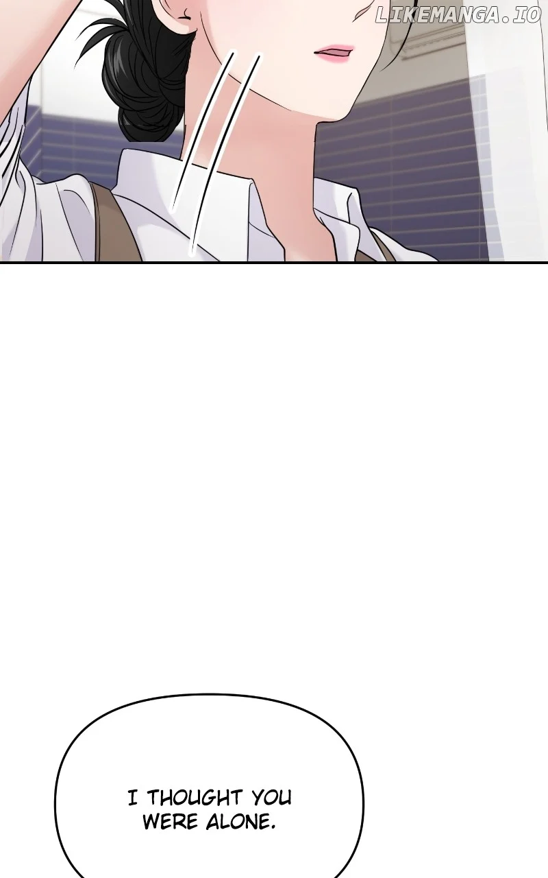 A Campus Romance, I Guess chapter 68 page 5