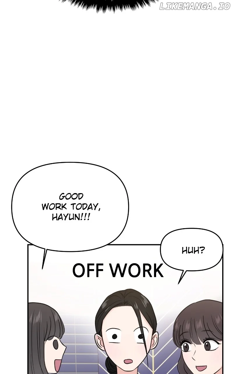 A Campus Romance, I Guess chapter 68 page 51