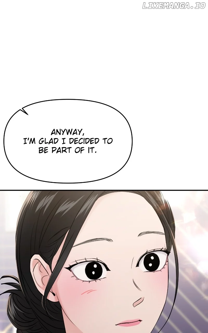 A Campus Romance, I Guess chapter 68 page 59
