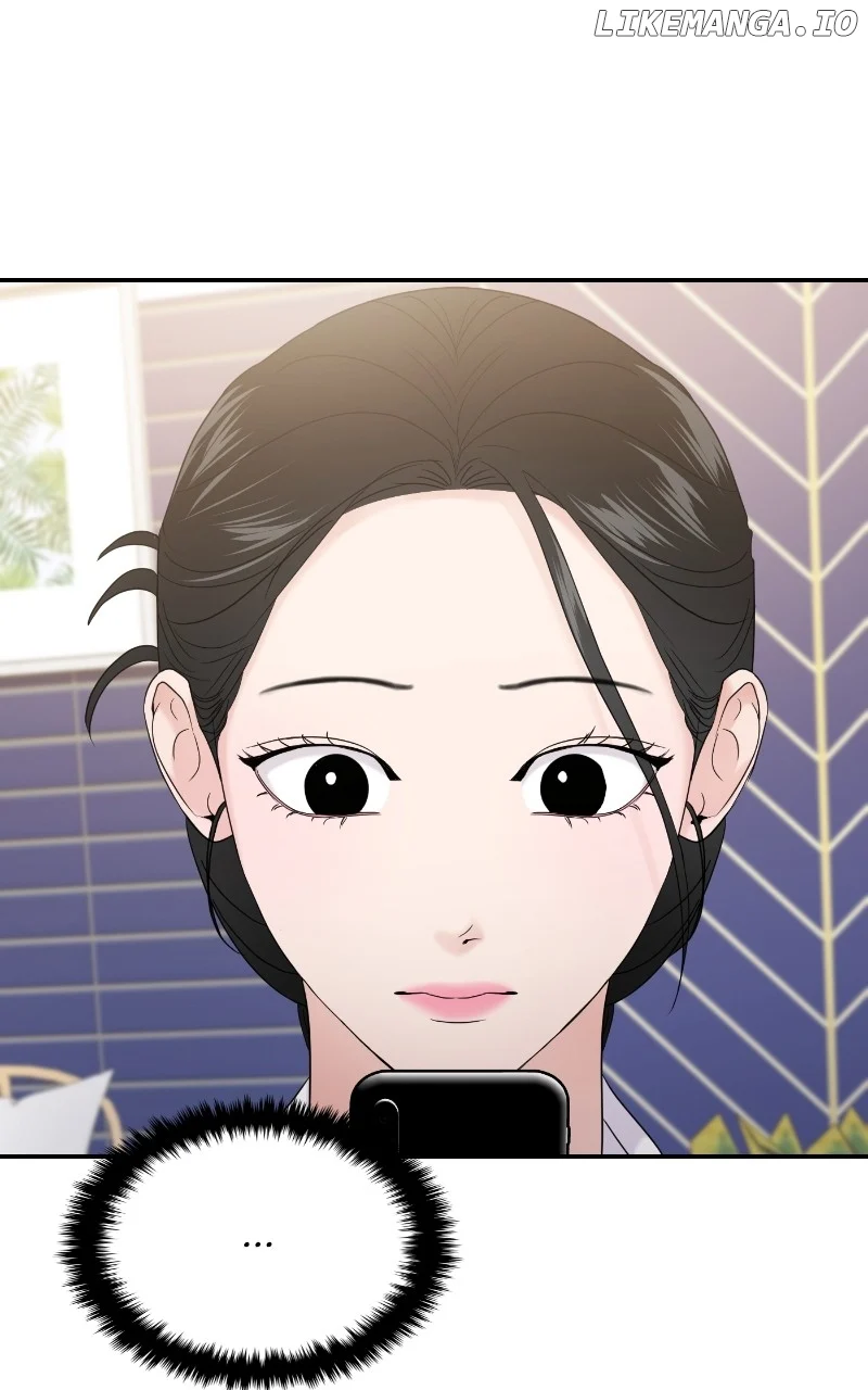 A Campus Romance, I Guess chapter 68 page 67