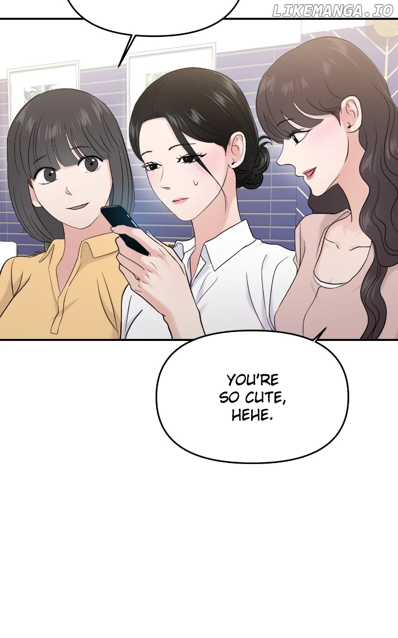 A Campus Romance, I Guess chapter 68 page 74