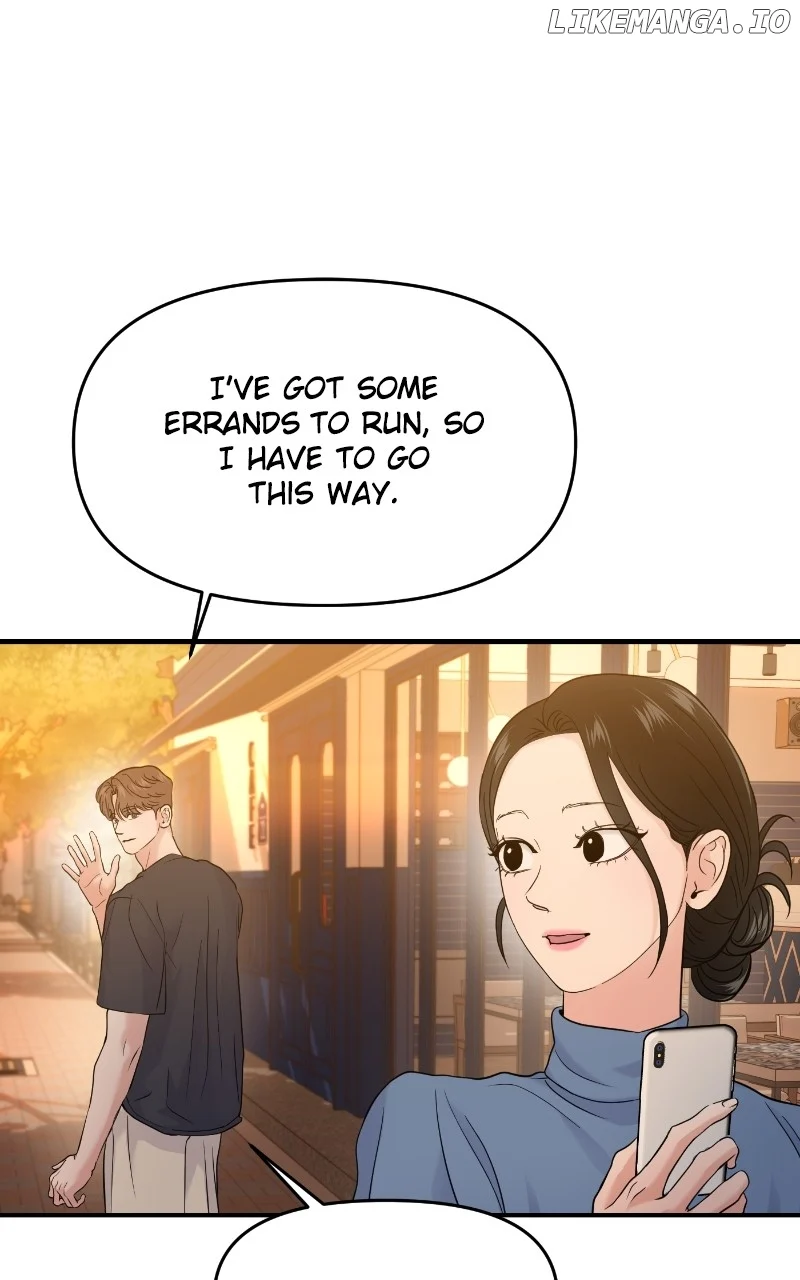 A Campus Romance, I Guess chapter 68 page 89