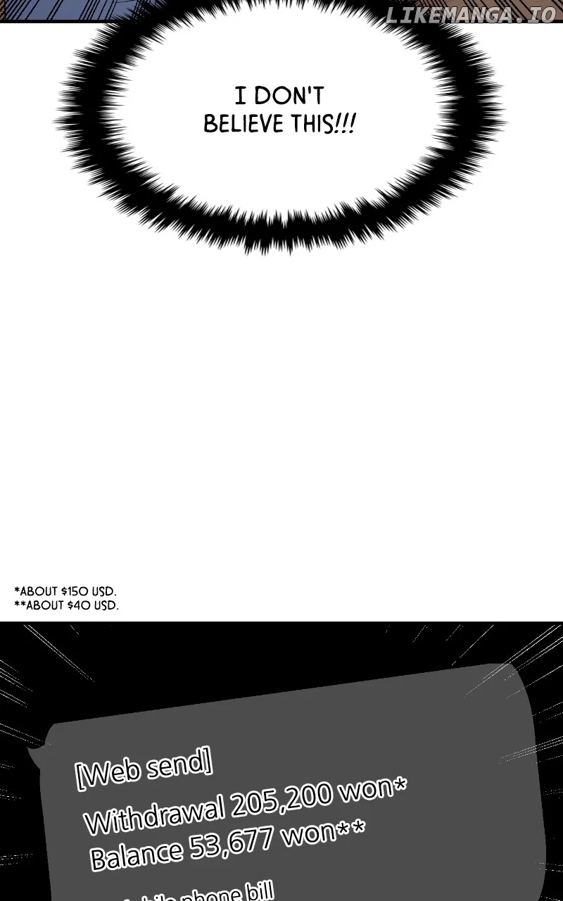 A Campus Romance, I Guess chapter 68 page 97