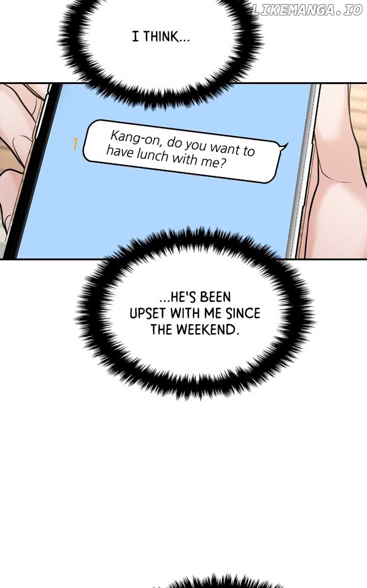 A Campus Romance, I Guess chapter 69 page 16