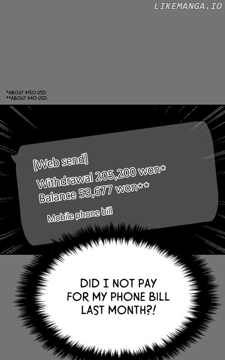 A Campus Romance, I Guess chapter 69 page 20