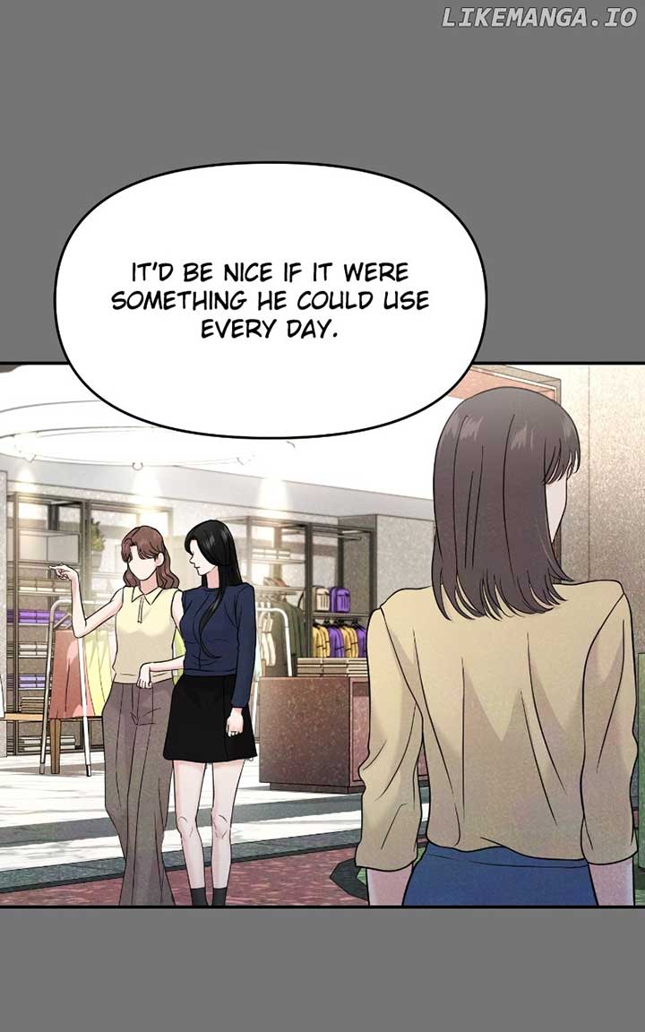 A Campus Romance, I Guess chapter 69 page 34