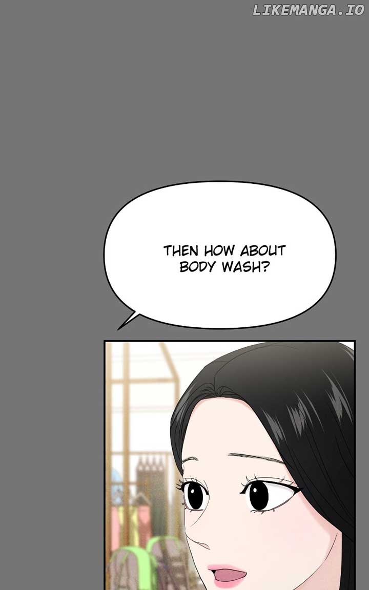 A Campus Romance, I Guess chapter 69 page 35