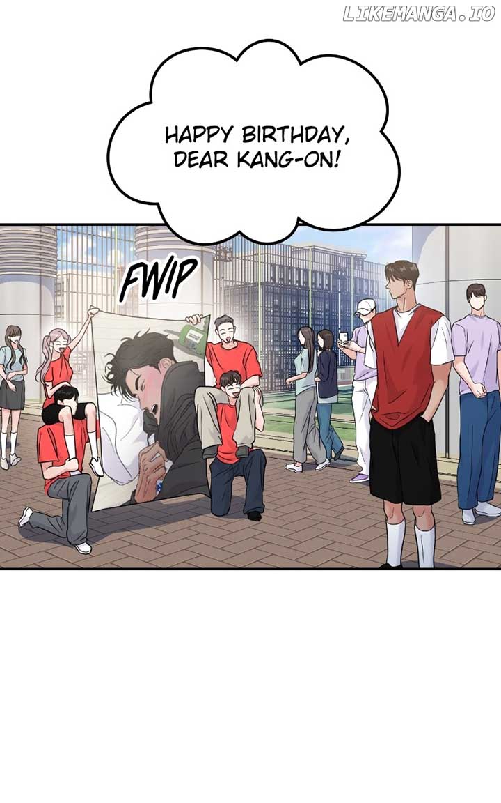 A Campus Romance, I Guess chapter 69 page 5